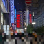 歌舞伎町のネオン